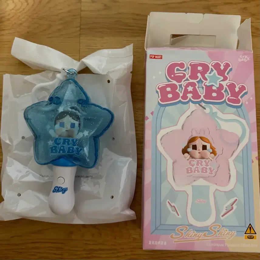 [BUNJANG] Popmart Crybaby Shiny Luminous Keychain Lightstick / 정품) 팝마트 크라이베이비 샤이니 루미너스 키링 응원봉
