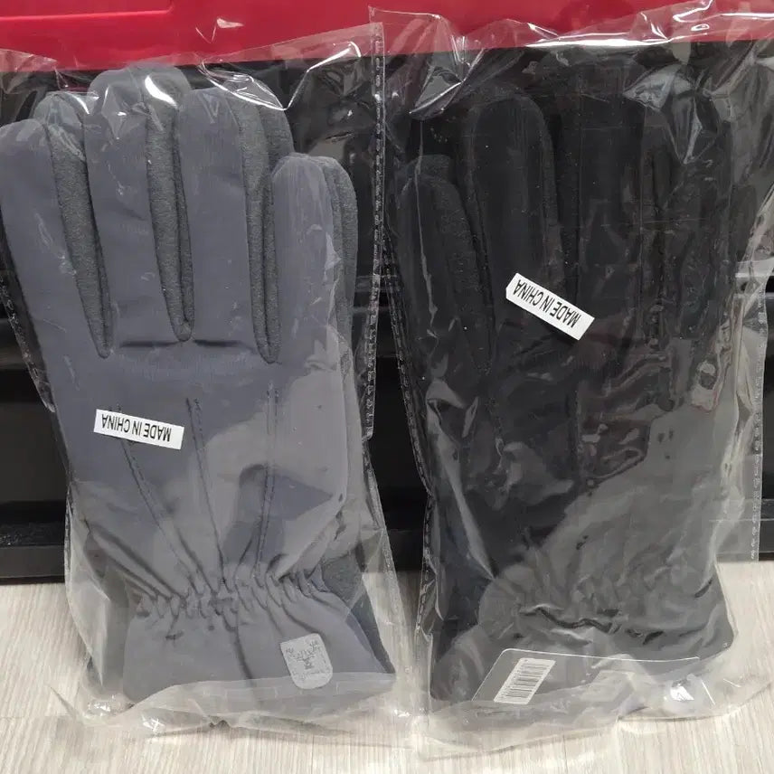 [BUNJANG] Touchscreen Gloves / 터치패드장갑