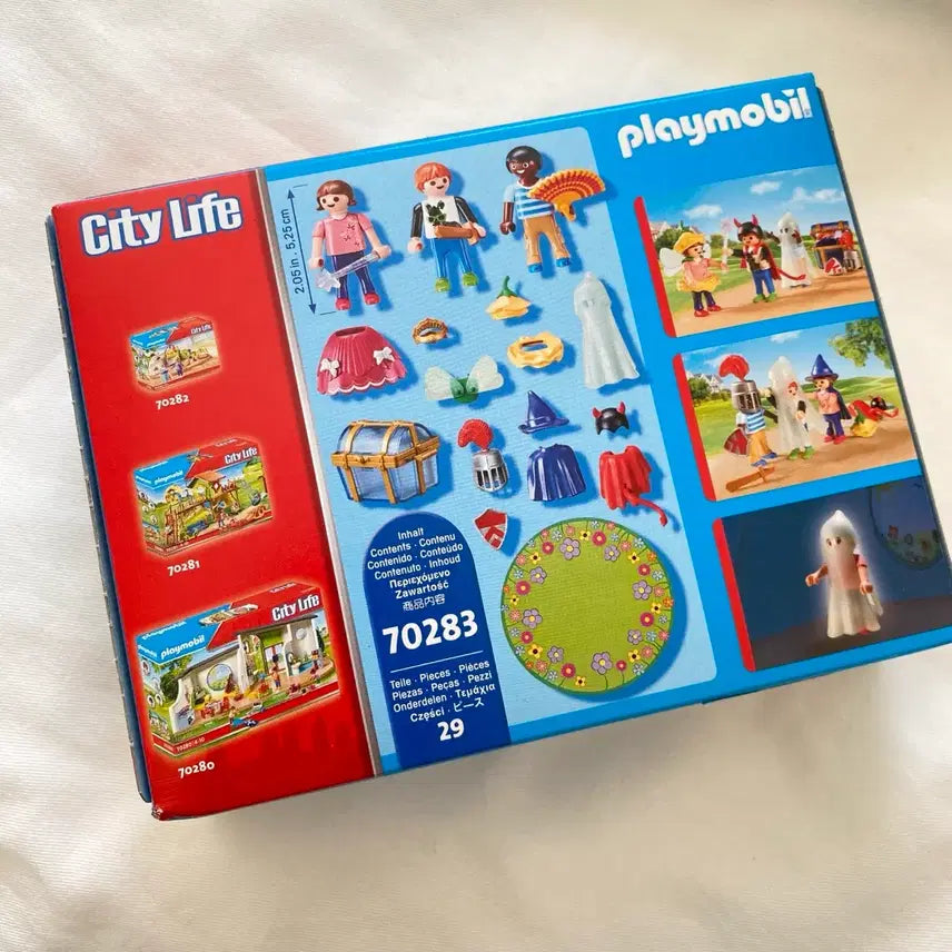[BUNJANG] Playmobil 70283 City Life Sealed / 미개봉 플레이모빌 70283 시티라이프