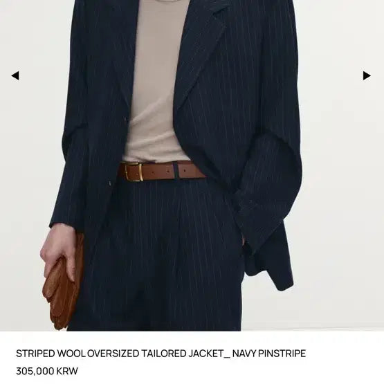 [BUNJANG] Toni Wek Navy Striped Blazer / 토니웩 블레이져
