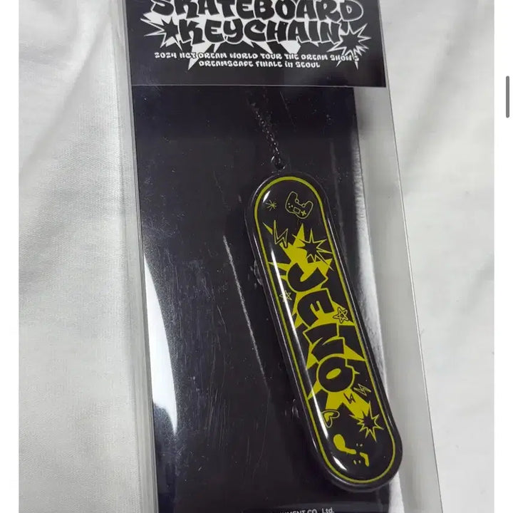 [BUNJANG] NCT Dream Show Jeno Skateboard Keyring / NCT 드림쇼 스케이트보드 키링 제노