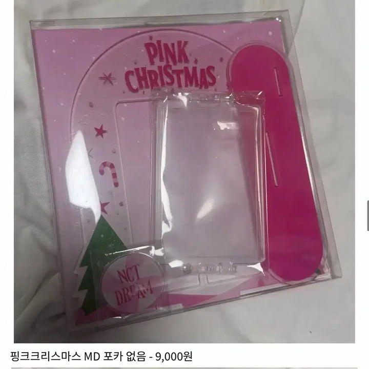 [BUNJANG] NCT Dream Pink Christmas MD Bundle Set / NCT DREAM 핑크크리스마스 MD 풀세트