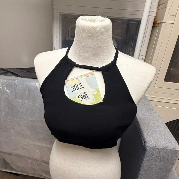 [BUNJANG] Black Halter Neck Padded Bra Top / 블랙 홀터넥 패드 내장 브라탑