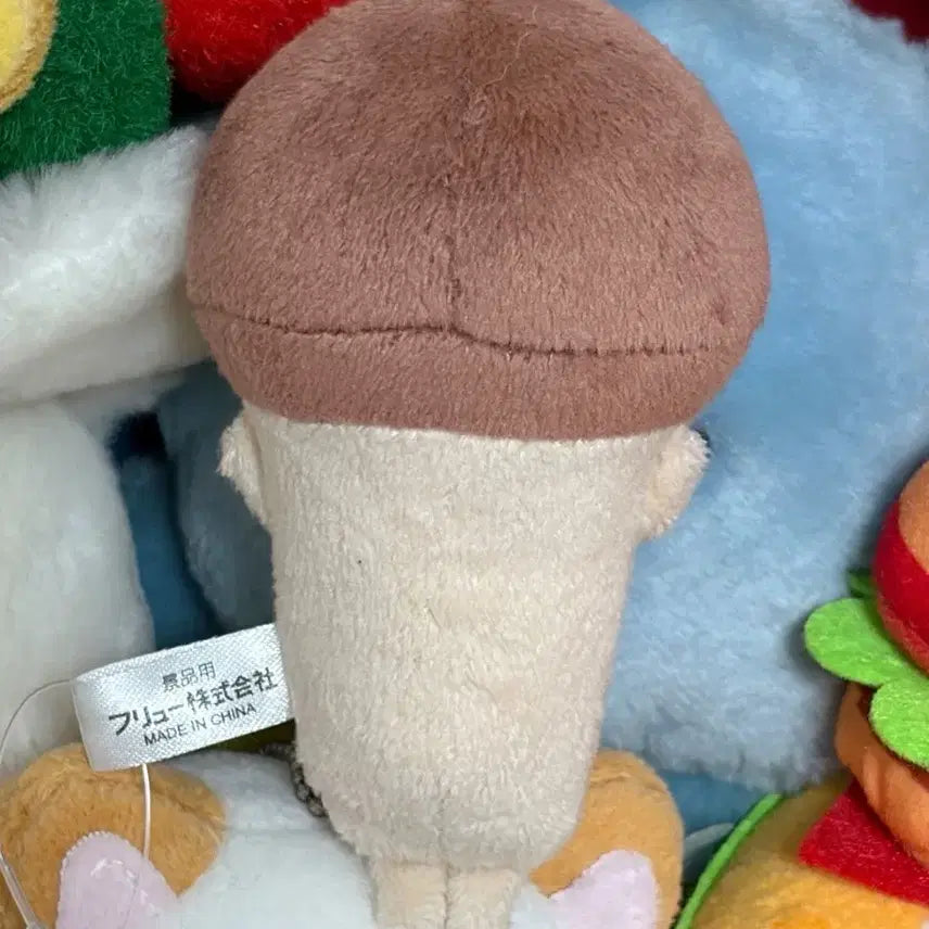 [BUNJANG] Nameless Nameko Gloves Keyring Plush Doll / 장갑낀 나메코 키링 인형