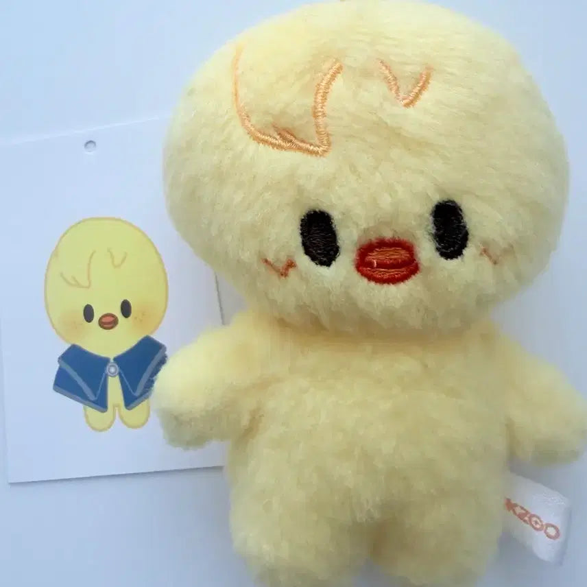 [BUNJANG] Stray Kids SKZOO BbokAri Plushie / 스키주 콩키주 뽁아리