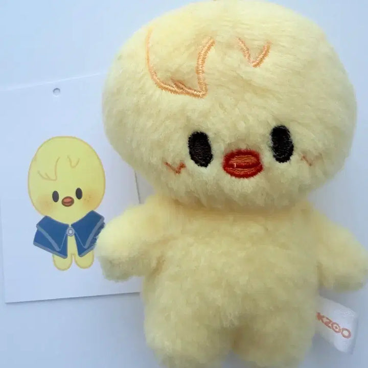 [BUNJANG] Stray Kids SKZOO BbokAri Plushie / 스키주 콩키주 뽁아리