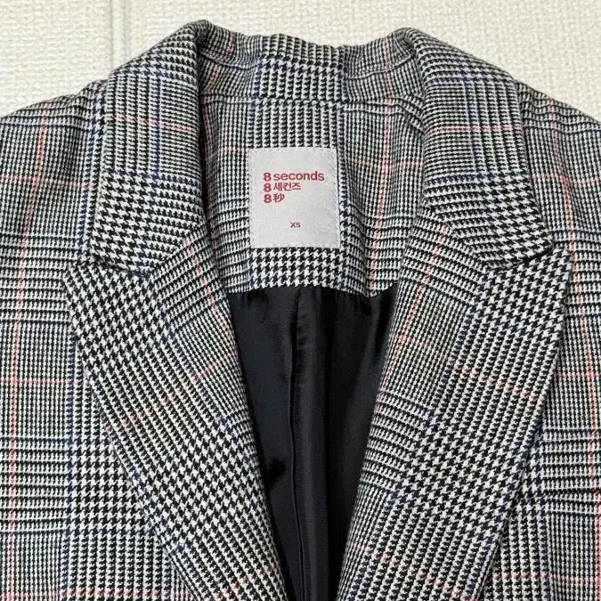 [BUNJANG] 8 Seconds Blazer Jacket XS / 에잇세컨즈 블레이저 자켓, XS