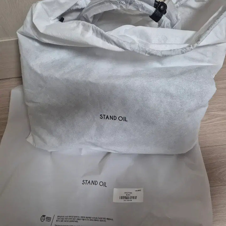 [SOLD OUT] 스탠드오일 브리지백 블랙 새상품
