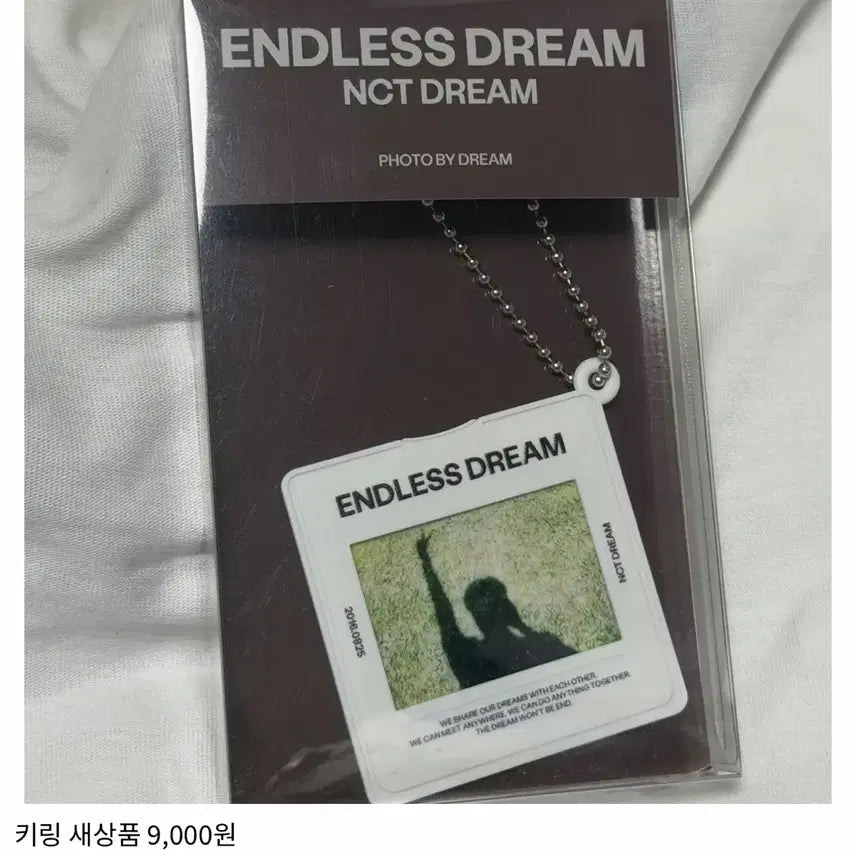 [BUNJANG] NCT Dream Jeno Endless Dream Keyring Set / NCT DREAM 엔드리스드림 키링 세트 제노버전