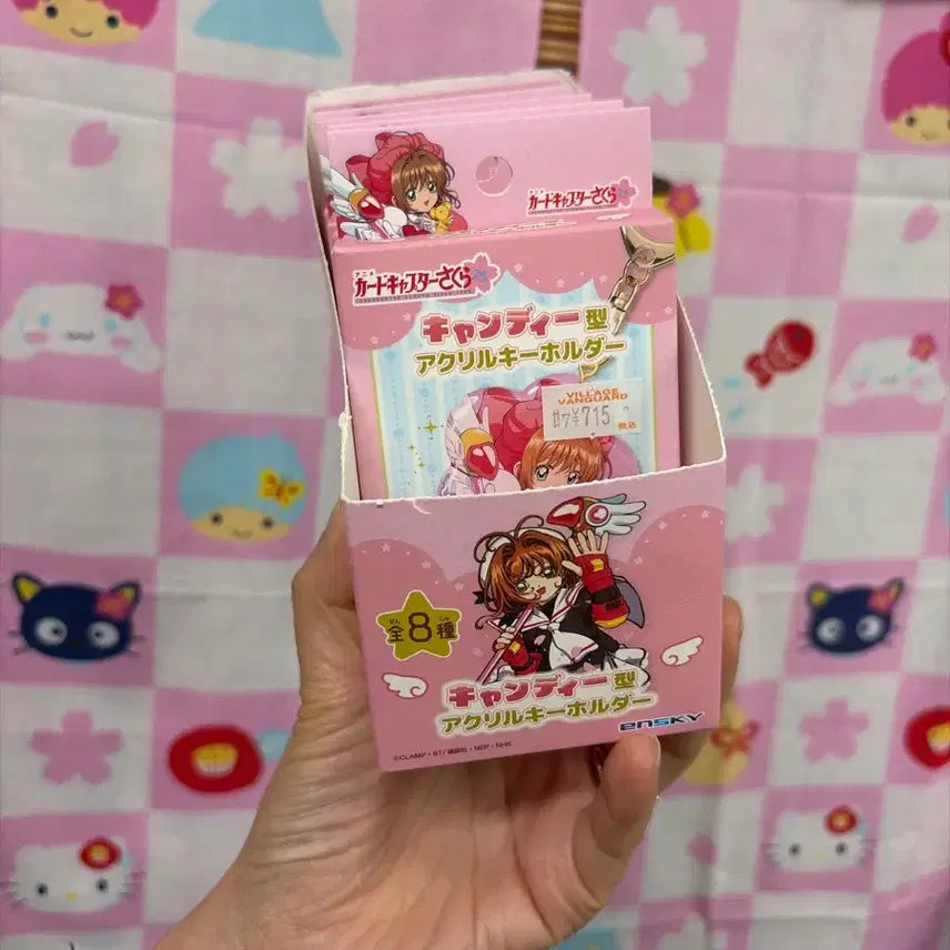 [BUNJANG] Cardcaptor Sakura Acrylic Keyring (5 Items) / 카드캡쳐 아크릴 키링 5 개