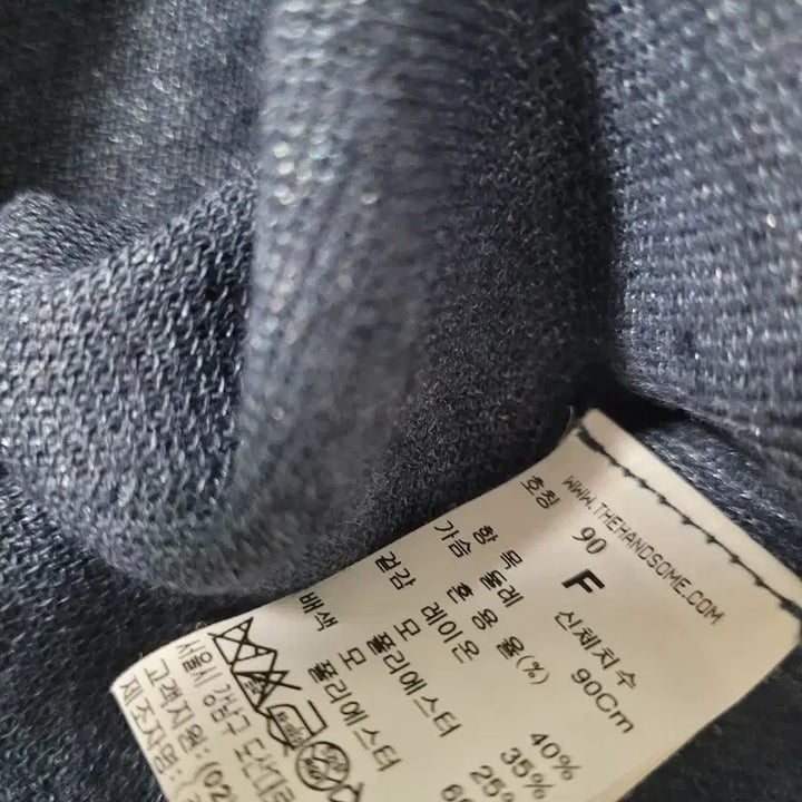 [SOLD OUT] 타임 글리터 시스루 니트 탑(MB컬러)