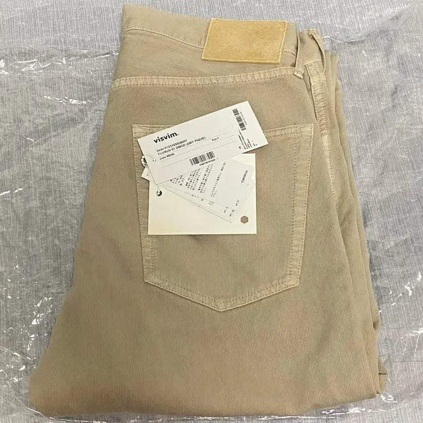[SOLD OUT] 급처)2 비즈빔 fluxus 01 dmgd 드라이피케