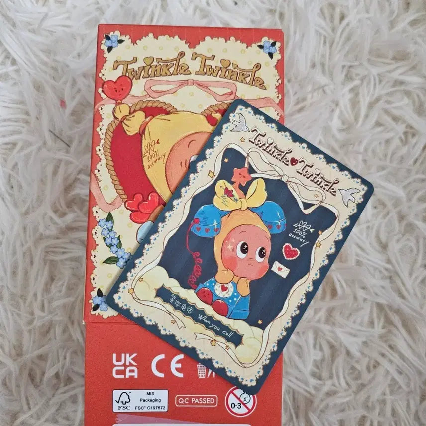 [BUNJANG] Pop Mart Little Star Figure / 팝마트 작은별 피규어