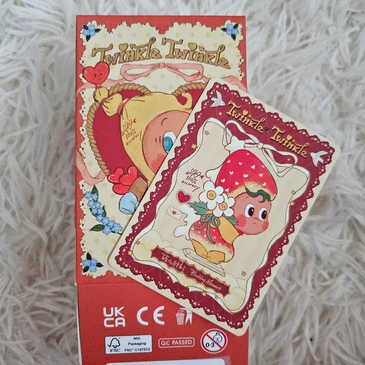 [BUNJANG] Popmart Little Star Figure / 팝마트 작은별 피규어