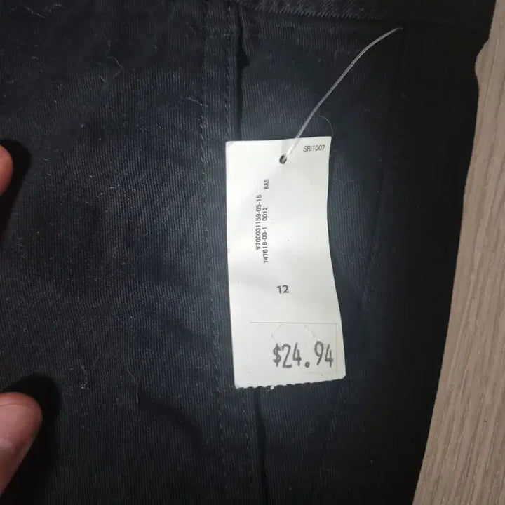 [BUNJANG] Old Navy Flare Pants / 올드 네이비 블랙 플레어 팬츠  새상품