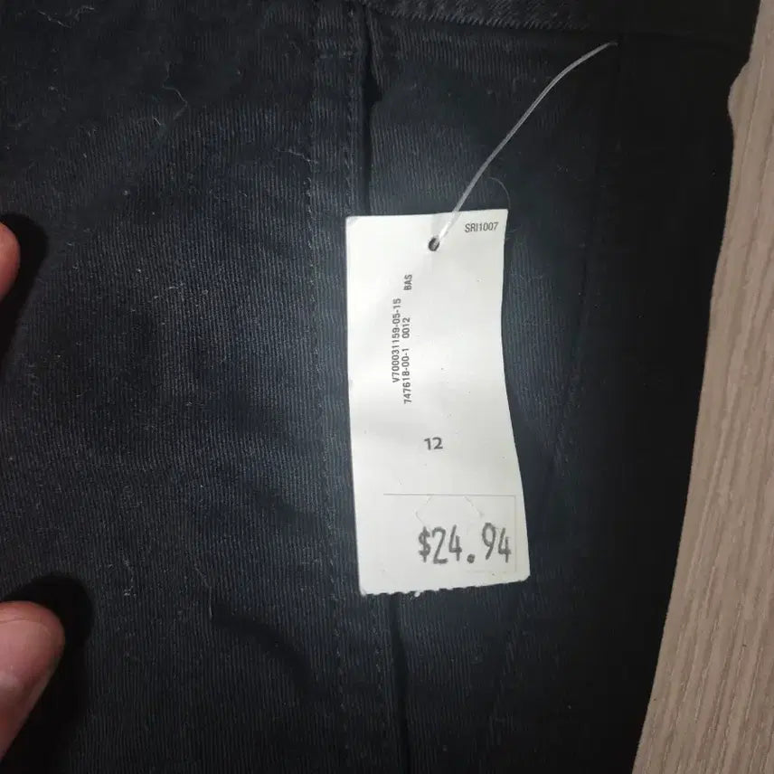 [BUNJANG] Old Navy Flare Pants / 올드 네이비 블랙 플레어 팬츠  새상품