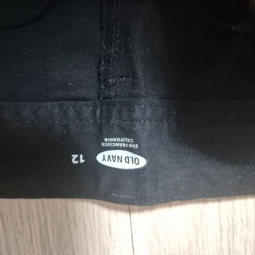 [BUNJANG] Old Navy Flare Pants / 올드 네이비 블랙 플레어 팬츠  새상품