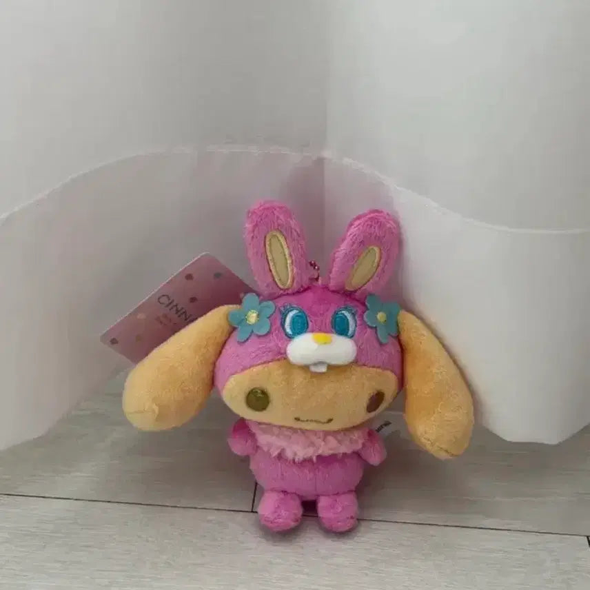 [BUNJANG] Sanrio Cinnamoroll Easter Moka, Cappuccino, Chiffon Doll Set / (세트로 할인 급처) 시나모롤 부활절 모카,카푸치노,쉬폰 세트 판매합니다