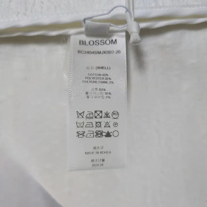 [BUNJANG] Blossom Women&