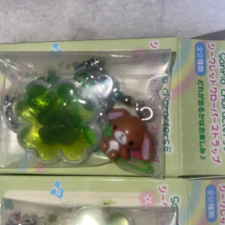 [BUNJANG] Sanrio Shirousa Kurousa Clover Strap Sugar Bunnies / 산리오 시로우사 쿠로우사 헤이세이클로버 네잎클로버 스트랩 슈가바니즈