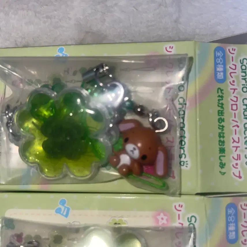 [BUNJANG] Sanrio Shirousa Kurousa Clover Strap Sugar Bunnies / 산리오 시로우사 쿠로우사 헤이세이클로버 네잎클로버 스트랩 슈가바니즈