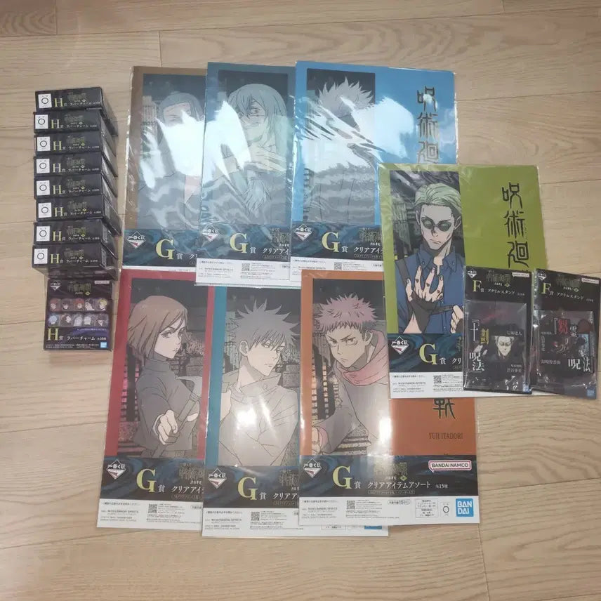 [SOLD OUT] 주술회전 시부야사변 하위상 일괄판매