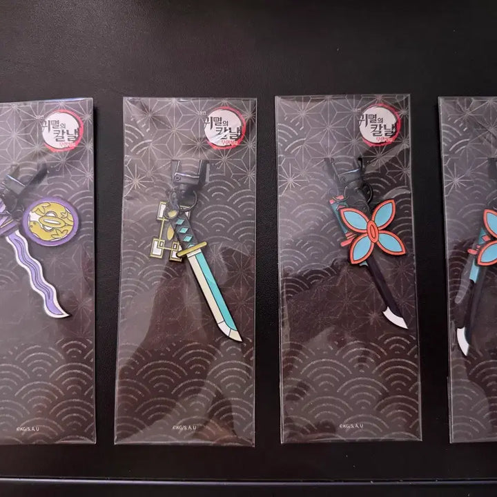 [BUNJANG] Demon Slayer Shinobu Kochou Nichirin Blade Keychain / 귀멸의칼날 일륜도 키링 시노부