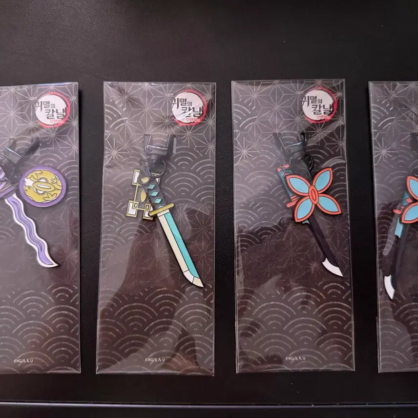 [BUNJANG] Demon Slayer Shinobu Kochou Nichirin Blade Keychain / 귀멸의칼날 일륜도 키링 시노부