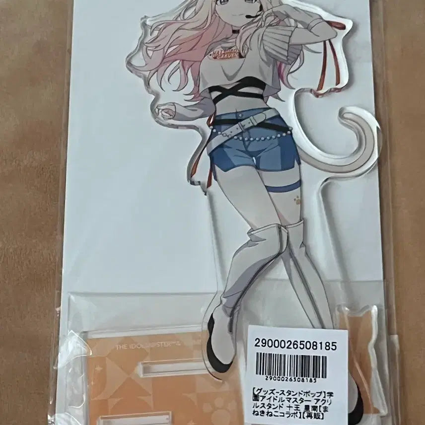 [BUNJANG] Kakumausu Sena Manekineko Acrylic Stand / 가쿠마스 쥬오 세나 마네키네코 아크릴스탠드 판매합니다
