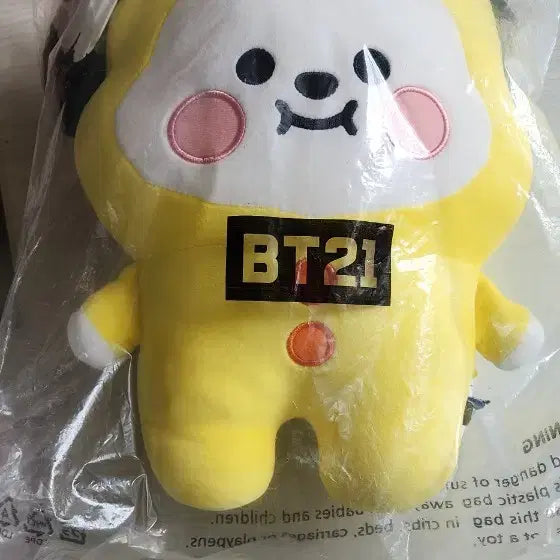 [SOLD OUT] BTS 지민 FACE 앨범 + BT21 치미 인형