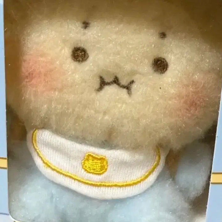 [BUNJANG] Manggeureojin Gom Baby Manggom Head Bump Doll Keychain / 망그러진곰 아기망곰 머리쿵 인형 키링