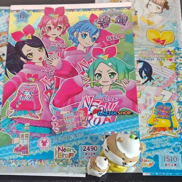 [BUNJANG] PriPara Street 3-Piece Coord Set Promo + Machine-Dispensed Tickets / 프리파라 스트리트 이로치 3종 코디 세트 프로모 + 기기배출 티켓