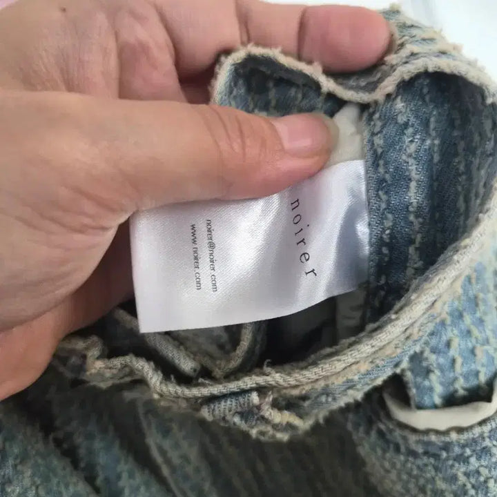 [BUNJANG] Noir Denim Pants / 노이어  데님 팬츠