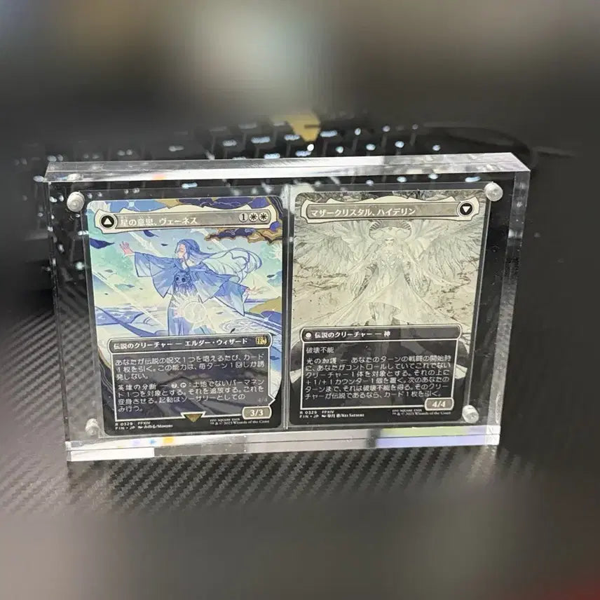 [SOLD OUT] 파이널판타지14 파판14 MTG 베네스 하이델린카드