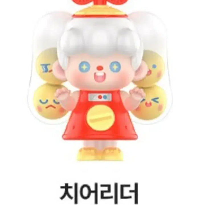 [BUNJANG] Popmart Super DuDu Cheerleader Figure / (정가이하)팝마트 슈퍼투투 행복시리즈 치어리더