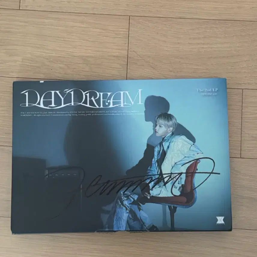 [SOLD OUT] 장한음 싸인앨범