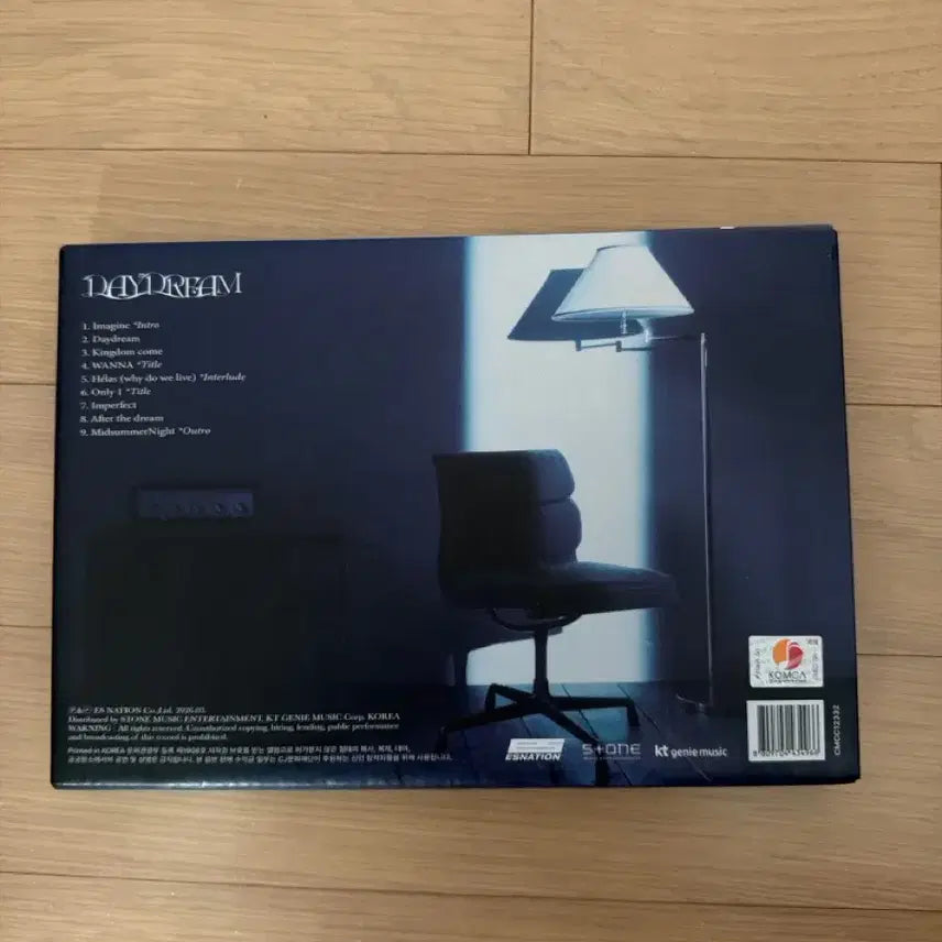 [SOLD OUT] 장한음 싸인앨범