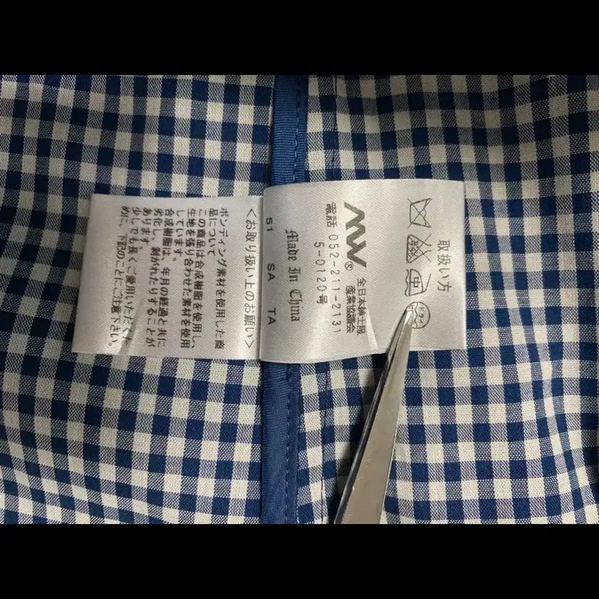 [BUNJANG] LES MUES Checkered Royal Blue Double Button Jacket / [새상품] 일본 LES MUES 체크 배색 로열블루 더블버튼 자켓 (M)