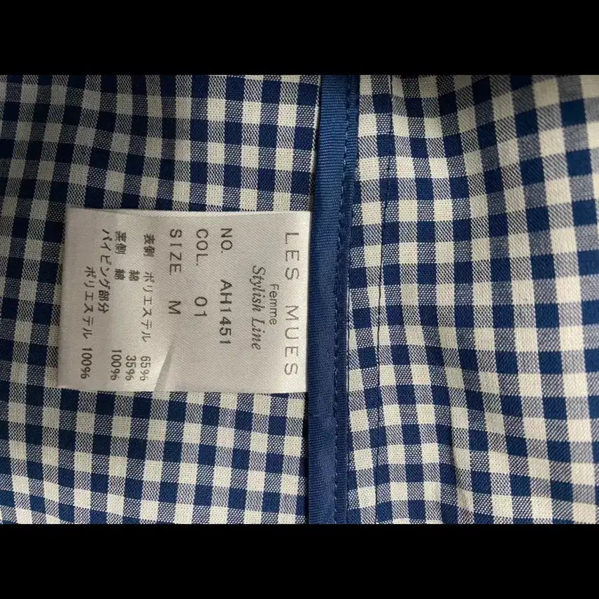 [BUNJANG] LES MUES Checkered Royal Blue Double Button Jacket / [새상품] 일본 LES MUES 체크 배색 로열블루 더블버튼 자켓 (M)