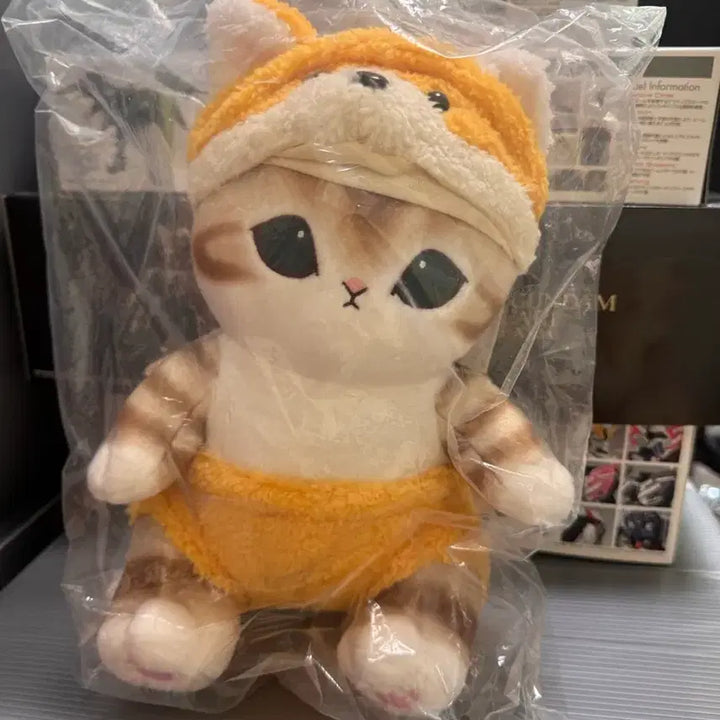 [BUNJANG] Mofusand Kuji Weather B Prize Figure / 모프샌드 쿠지 따끈따끈날씨 B상 제일복권