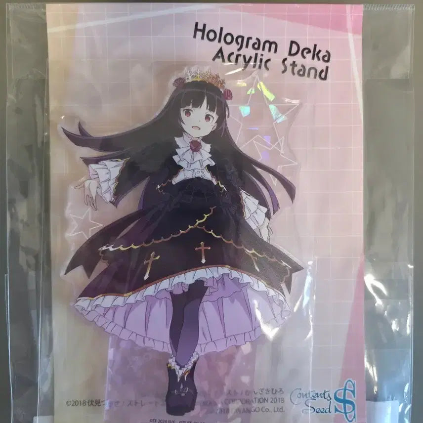 [BUNJANG] Kuroneko Acrylic Standee - Oreimo / 쿠로네코 아크릴스탠드 내여귀 내여동생이이렇게귀여울리가없어
