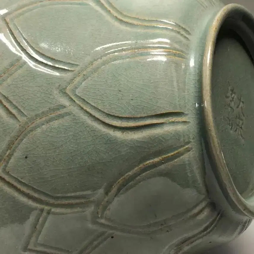 [BUNJANG] Chinese Porcelain Antique / 중국도자기 골동품