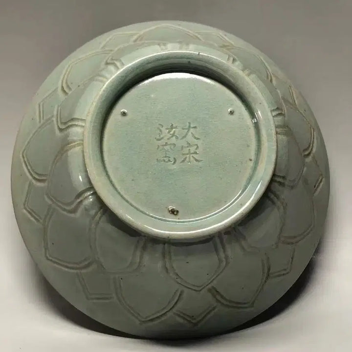 [BUNJANG] Chinese Porcelain Antique / 중국도자기 골동품