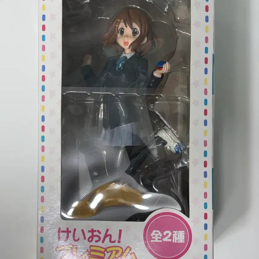 [SOLD OUT] 가격동결)케이온 유이 캐스터네츠 프리미엄 피규어 고전굿즈 양도 판매