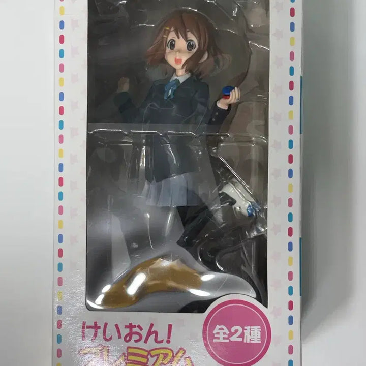 [SOLD OUT] 가격동결)케이온 유이 캐스터네츠 프리미엄 피규어 고전굿즈 양도 판매