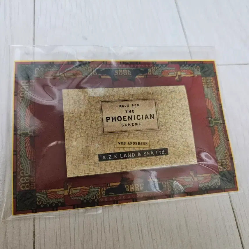 [BUNJANG] Phoenician Scheme Artist Badge / 페니키안 스킴 아티스트 뱃지