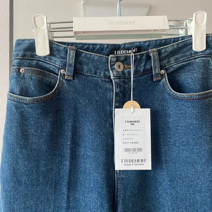 [BUNJANG] TUDMENT Deep Blue Denim Pants (New) / 튜드먼트 데님 딥블루 택있는 새상품