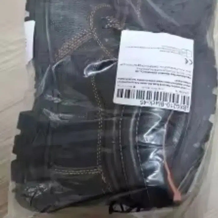 [BUNJANG] Safety Boots Size 255 / 안전화 새상품  255
