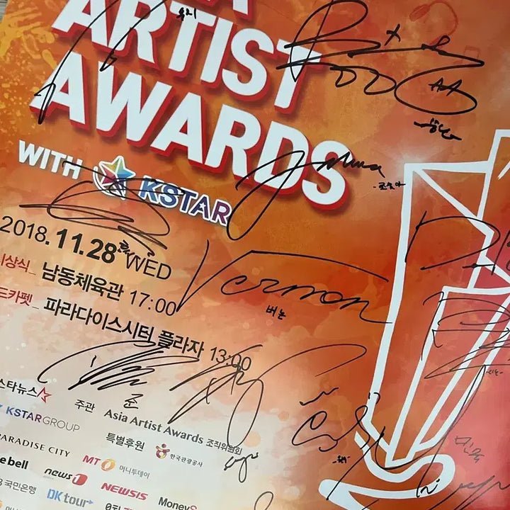 [BUNJANG] Seventeen 2018 AAA Signed Poster / AAA 2018 세븐틴 친필 싸인 포스터