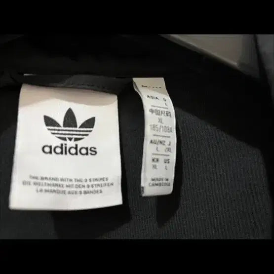 [BUNJANG] Adidas Unused Item / 아다다스